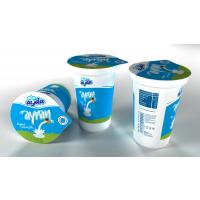 Küçük Ayran