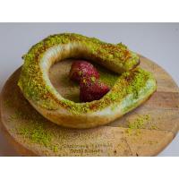 Simit Katmer Kaymaklı (1-2 Kişilik)